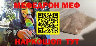 apvp Кандалакша