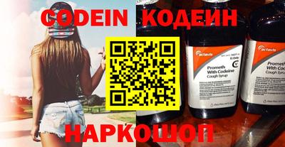 гашик Камышлов