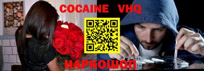 apvp Кандалакша