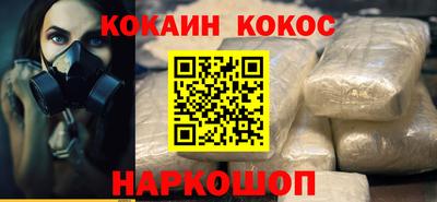 apvp Кандалакша