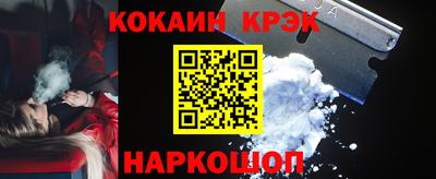 мяу мяу мука Канаш