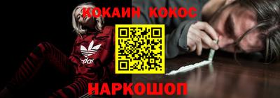 apvp Кандалакша