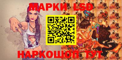 apvp Кандалакша