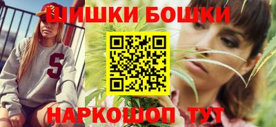 мяу мяу мука Канаш