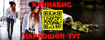 гашик Камышлов