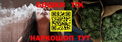 apvp Кандалакша