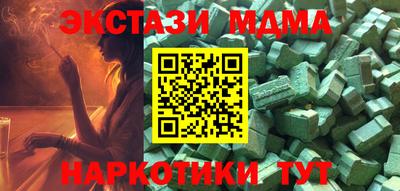 гашик Камышлов