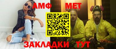 гашик Камышлов