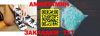 гашик Камышлов