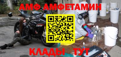 гашик Камышлов