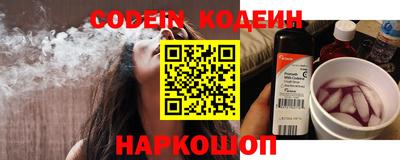 apvp Кандалакша