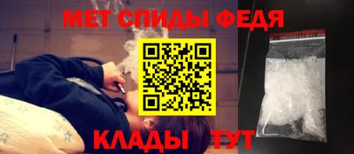 мяу мяу мука Канаш