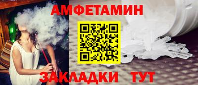 apvp Кандалакша