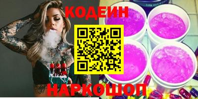 гашик Камышлов
