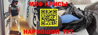 apvp Кандалакша