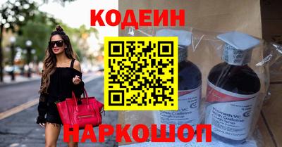 apvp Кандалакша