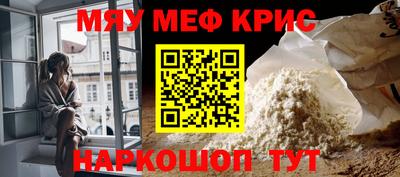 apvp Кандалакша